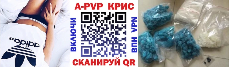 Купить наркоту Бугульма Альфа ПВП Галлюциногенные грибы Гашиш АМФЕТАМИН МАРИХУАНА Меф мяу мяу Кокаин