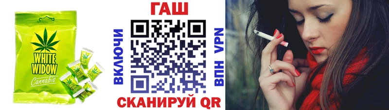 Печенье с ТГК марихуана  Бугульма 