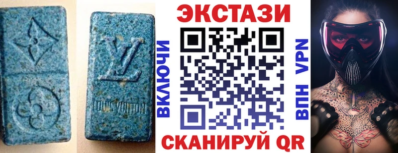 где найти   Бугульма  гидра зеркало  Экстази диски 