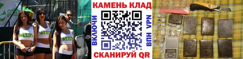 Гашиш ice o lator  Бугульма 