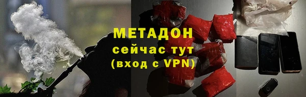 не бодяженный Бородино