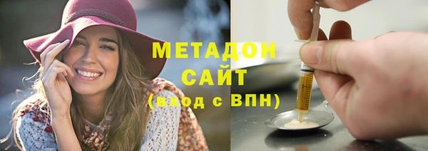 мефедрон мука Апатиты