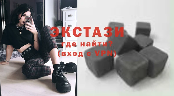 меф Бугульма
