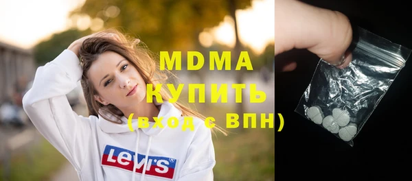 не бодяженный Бородино