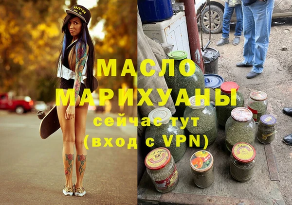 не бодяженный Бородино