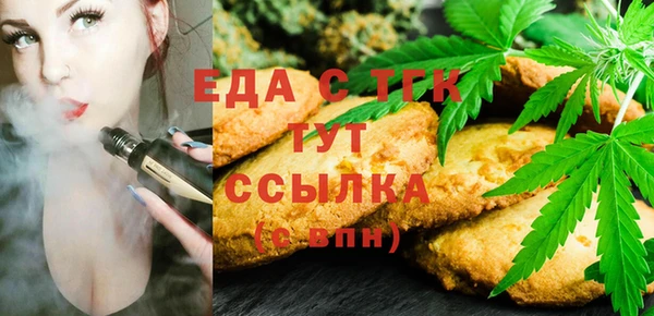 не бодяженный Бородино