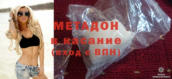 меф Бугульма