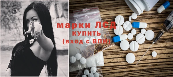 не бодяженный Бородино