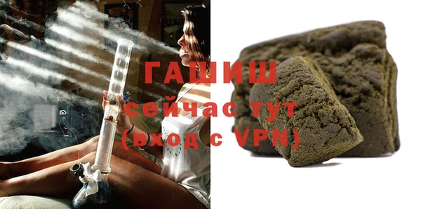 не бодяженный Бородино