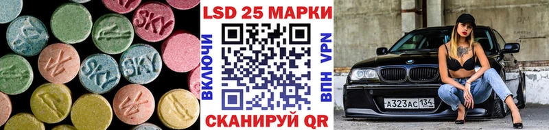 ЛСД экстази ecstasy  купить закладку  Бугульма 