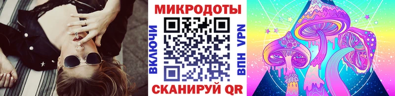 Псилоцибиновые грибы мицелий  Бугульма 